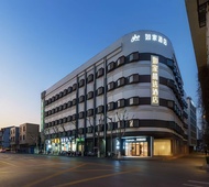 如家精选-上海虹口足球场赤峰路地铁站店