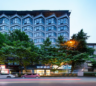 如家-安顺古城塔山广场国贸店