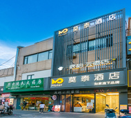 如家旗下-上海嘉定温宿路派柏·云酒店