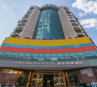 如家商旅-漳州腾飞路古城店