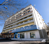 如家·neo-大同西环路古城云冈店