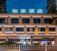 如家·neo-厦门机场SM城市广场台湾街店