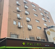 如家旗下-杭州西湖文化广场派柏·云酒店