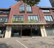 如家旗下-蚌埠高铁南站大学城派柏·云酒店