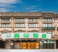 驿居酒店-启东吕四大洋桥店