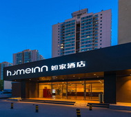 如家-北京紫竹桥万寿寺地铁站店