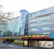 如家旗下-临沂解放路泰盛广场派柏·云酒店