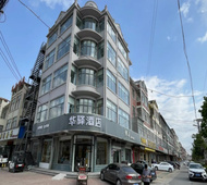 如家旗下-菏泽市曹县庄寨镇庄寨华驿酒店