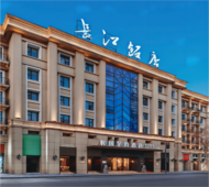 和颐至尚-合肥长江饭店三孝口地铁站店