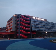 建国璞隐-合肥南站骆岗公园店