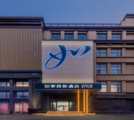 如家商旅(金标)-南京江宁众彩物流东麒路地铁站店