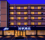 如家·neo-济南章丘明水古城山泉路店