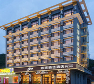 如家精选-大连旅顺大商新玛特店