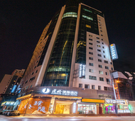 建国璞隠-沈阳火车站中山广场店