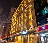 如家商旅(金标)-长春西安大路西安桥地铁站店