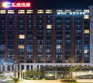 如家旗下-安宁奥特莱斯睿柏·云酒店