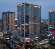 如家旗下-台州玉环万达广场睿柏·云酒店