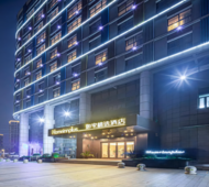 如家精选-昆山国际博览中心花溪公园地铁站店