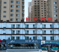 如家·neo-营口盼盼路南湖公园店