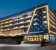 如家商旅(金标)-德州康博大道澳德乐市政府店