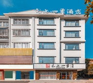 云上四季-桂林兴安灵渠景区店
