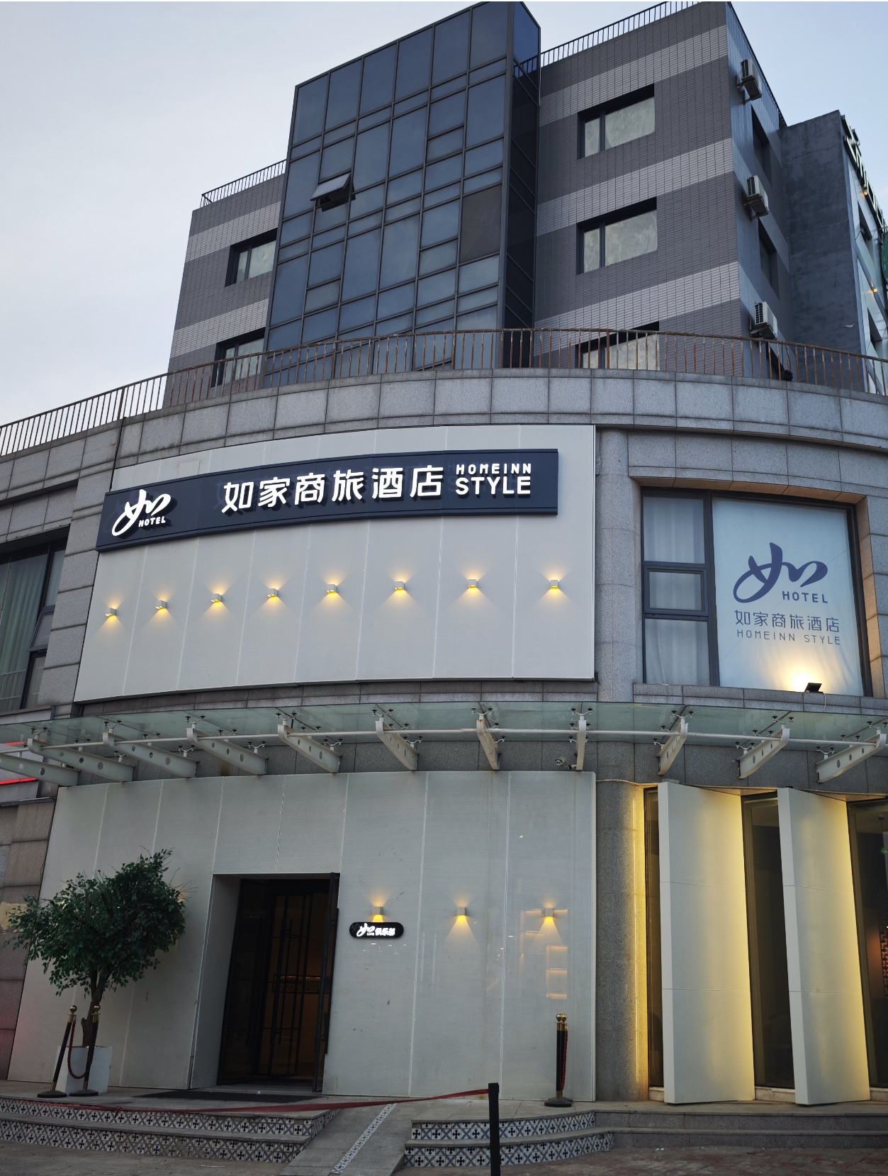 如家商旅(金标)-天津卫国道店