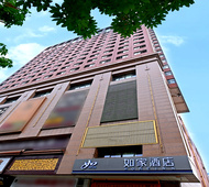 如家·neo-宝鸡红旗路胜利桥北店