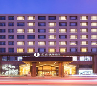 建国璞隐-鞍山市中心二一九公园店