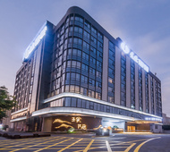 建国璞隐-深圳国际会展中心冰雪世界店