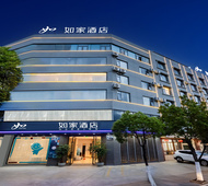 如家·neo-昆明财经大学月牙塘公园店