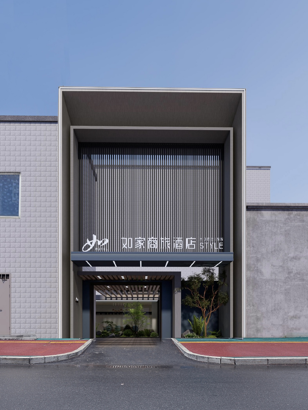 如家商旅(金标)-敦化集安路美食街店