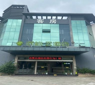 如家旗下-宜兴高铁站派柏·云酒店