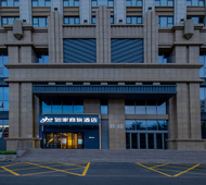 如家商旅(金标)-济南动物园九六〇医院金牛建材店