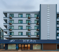 如家·neo-兰州安宁桃海市场吾悦广场店