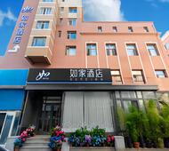 如家·neo-大连北站体育中心店