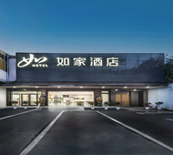 如家·neo-上海虹桥机场国家会展中心七宝古镇店