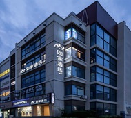 如家·neo-上海松江欢乐谷国家森林公园店