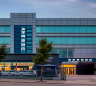 如家商旅-晋中榆次大学城奥特莱斯武宿机场店
