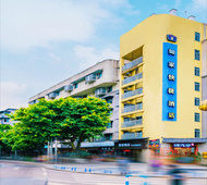 如家·neo-重庆沙坪坝火车站步行街店