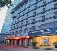 如家商旅(金标)-西安大雁塔大唐不夜城陕西历史博物馆店