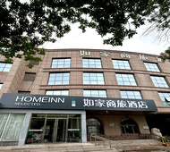 如家商旅-东营东城曹州路银座商城店