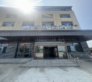 如家旗下-保定徐水乐凯北大街睿柏·云酒店
