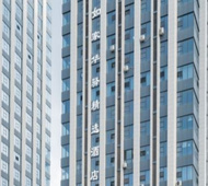 如家旗下-长春市远大购物广场华驿精选酒店