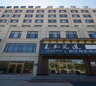 如家商旅-营口金牛山大街万达广场店