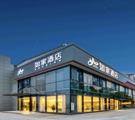 如家·neo-上虞经开区店