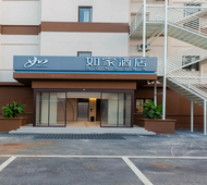 如家·neo-济南郭店稼轩路店