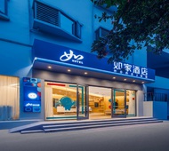如家·neo-合肥淮河路步行街明光路地铁站店