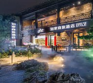 如家商旅(金标)-青州古城南门店