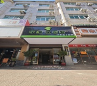 如家旗下-泉州南安水头石材城派柏·云酒店