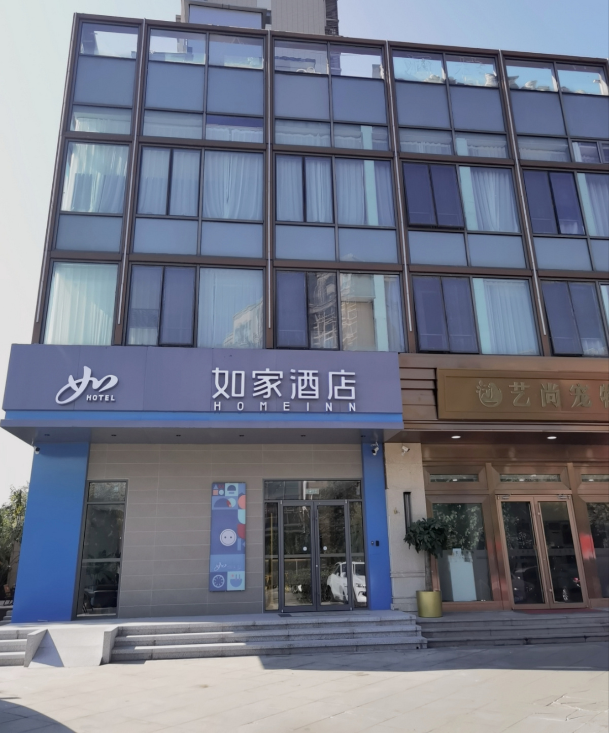 如家·neo-北京亦庄经济开发区亦庄新城店